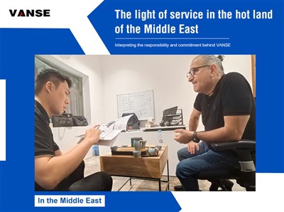 Penerokaan mendalam di Timur Tengah