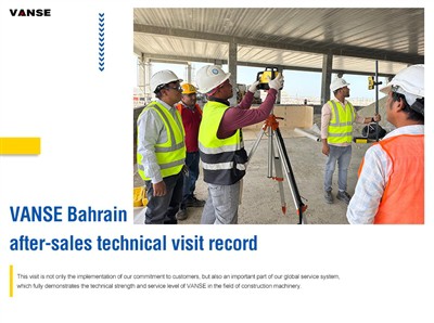 Peluasan Timur Tengah Shandong Vanse