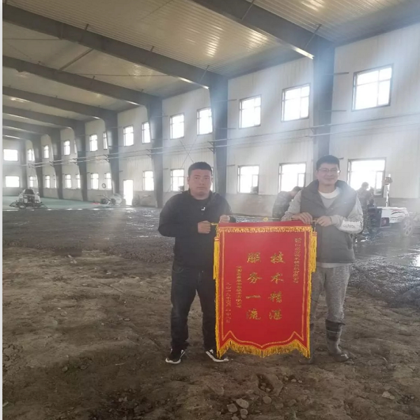 Kualiti Dan Perkhidmatan Shandong Wanshi Dz25-2e Laser Leveler Adakah Diiktir...