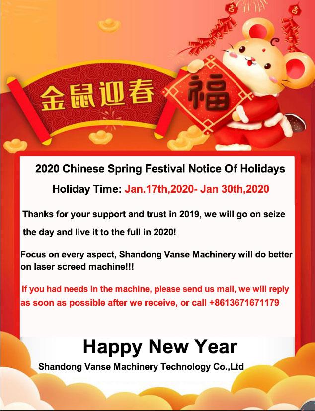Notis Holiday Festival Spring Shandong Vanse